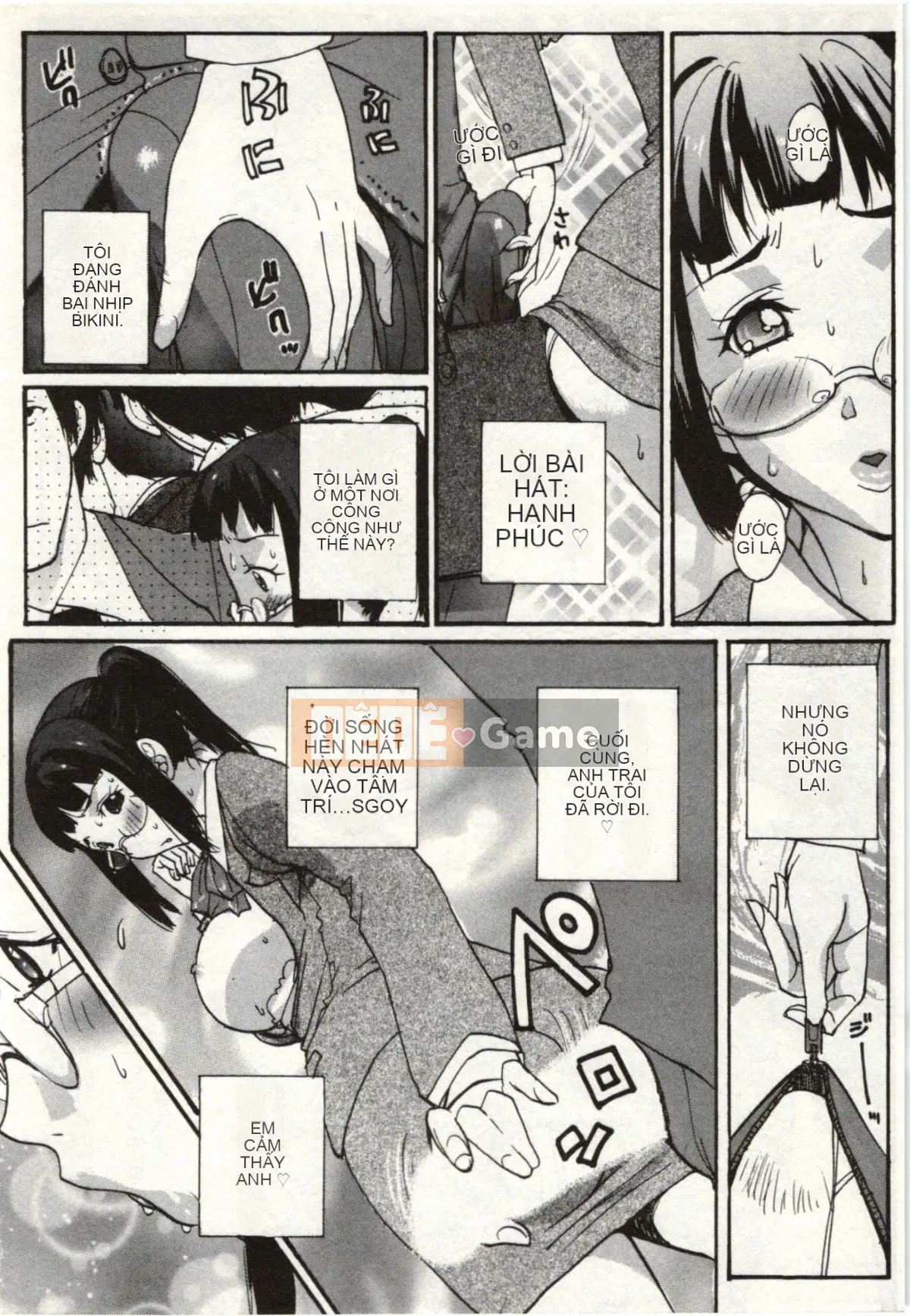 [kika=Zaru] Khu vực giải phóng CV