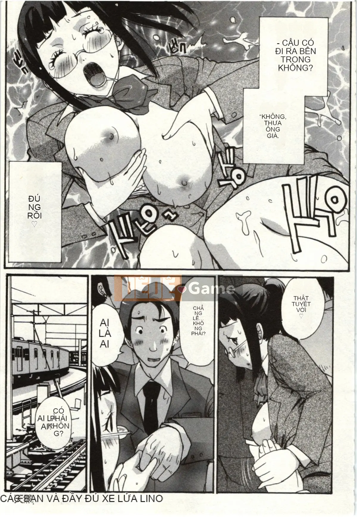 [kika=Zaru] Khu vực giải phóng CV