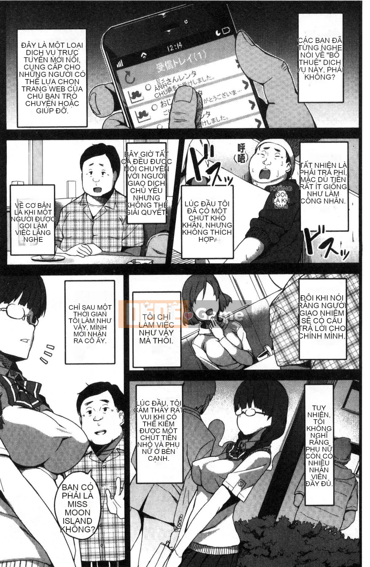 [Kazeteki Koubou][Ishizuchi Ginko] Nhật ký hoạt động sau giờ học của hame Nhật ký hoạt động sau giờ học