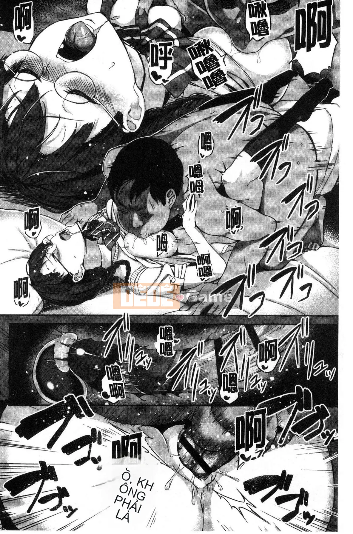 [Kazeteki Koubou][Ishizuchi Ginko] Nhật ký hoạt động sau giờ học của hame Nhật ký hoạt động sau giờ học