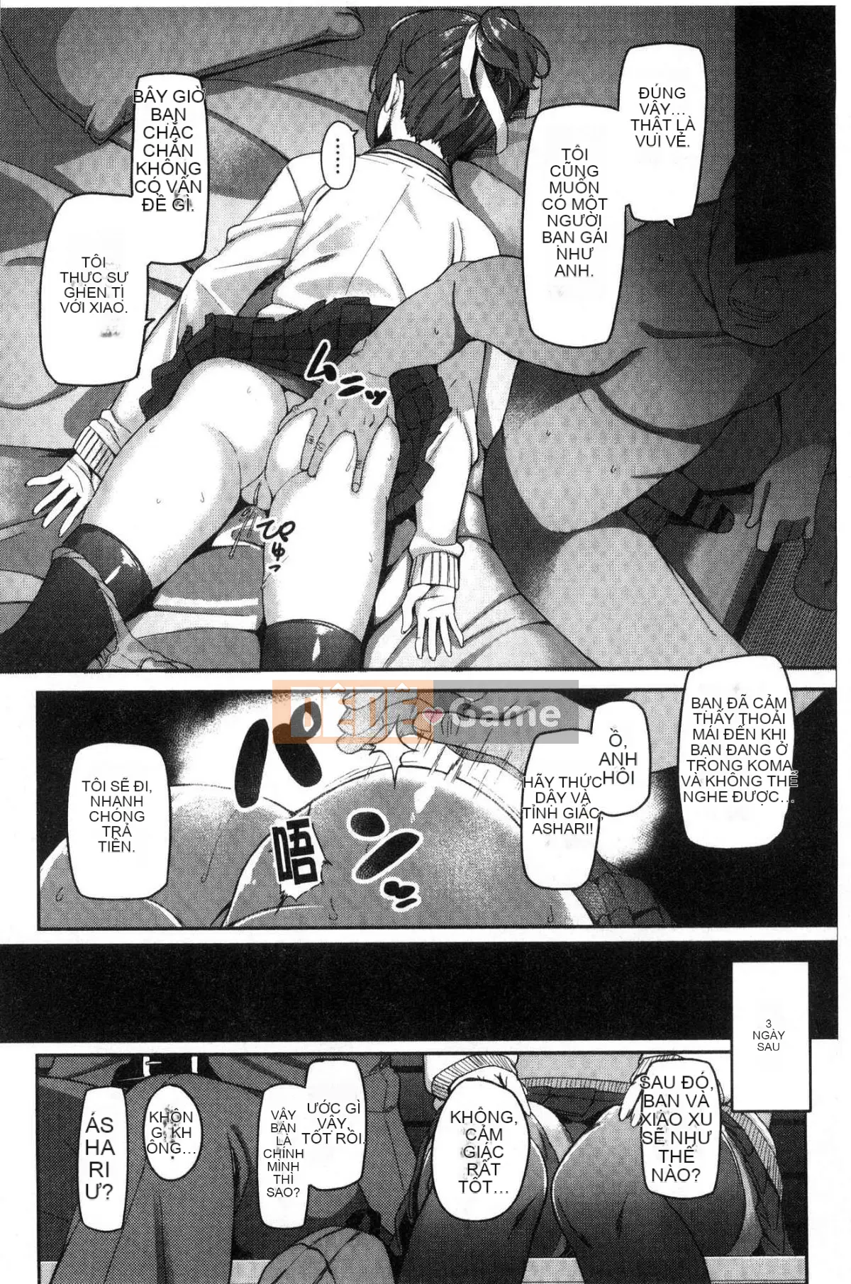 [Kazeteki Koubou][Ishizuchi Ginko] Nhật ký hoạt động sau giờ học của hame Nhật ký hoạt động sau giờ học