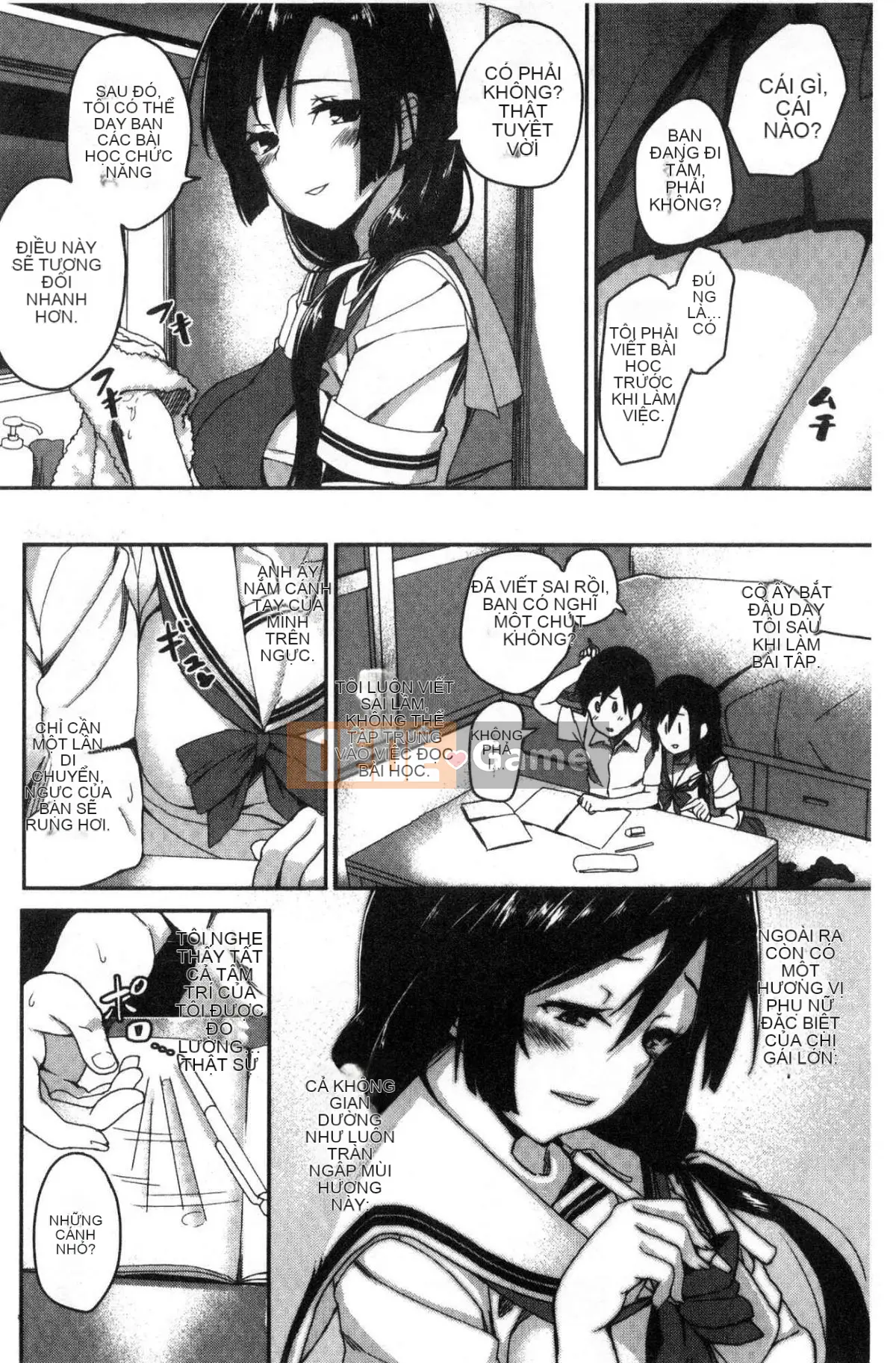 [Kazeteki Koubou][Ishizuchi Ginko] Nhật ký hoạt động sau giờ học của hame Nhật ký hoạt động sau giờ học