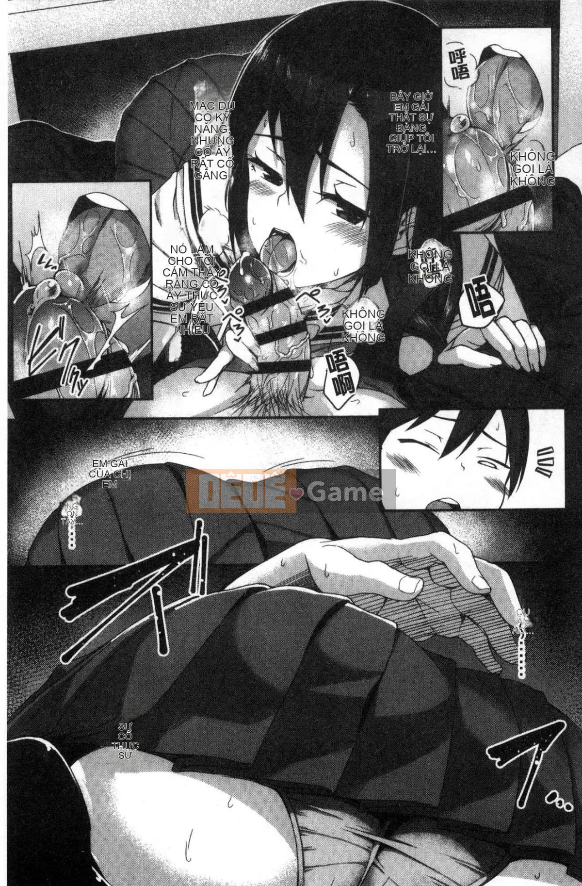 [Kazeteki Koubou][Ishizuchi Ginko] Nhật ký hoạt động sau giờ học của hame Nhật ký hoạt động sau giờ học