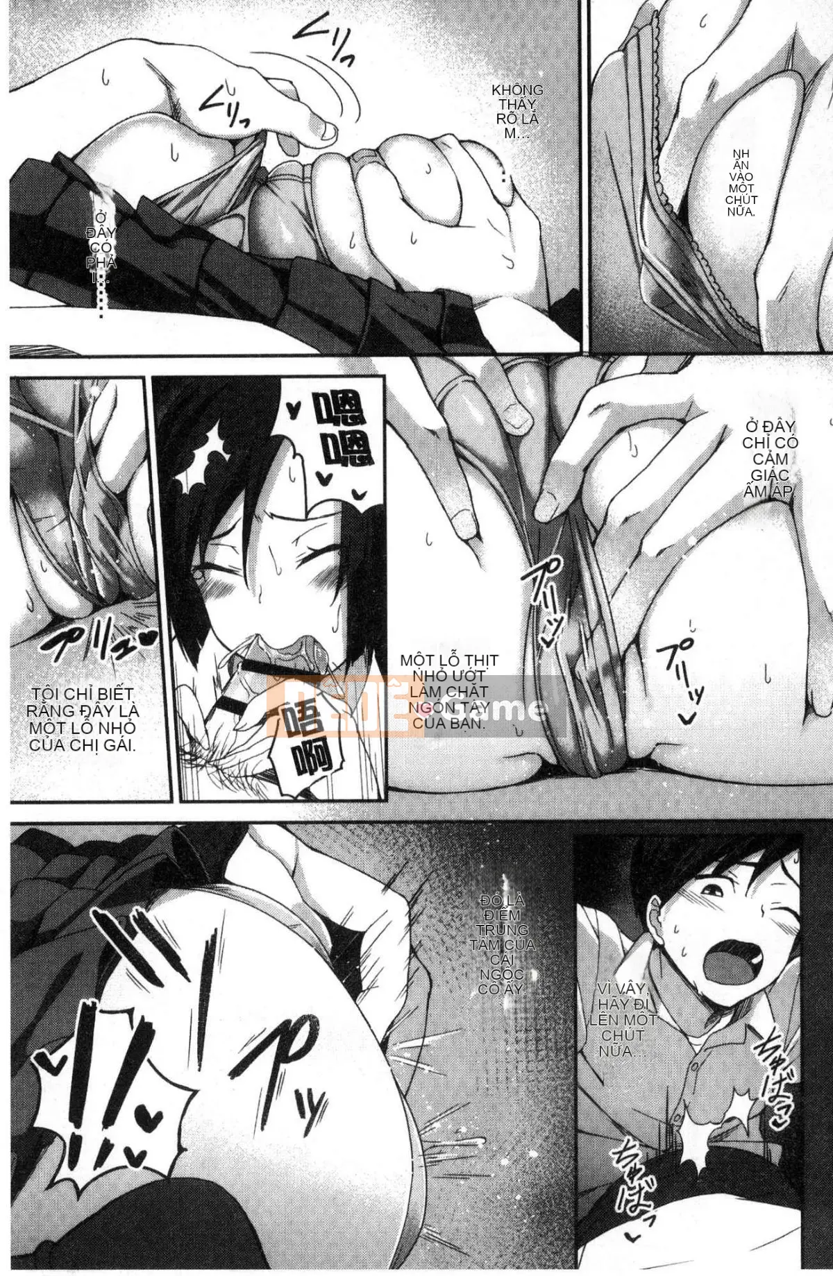 [Kazeteki Koubou][Ishizuchi Ginko] Nhật ký hoạt động sau giờ học của hame Nhật ký hoạt động sau giờ học