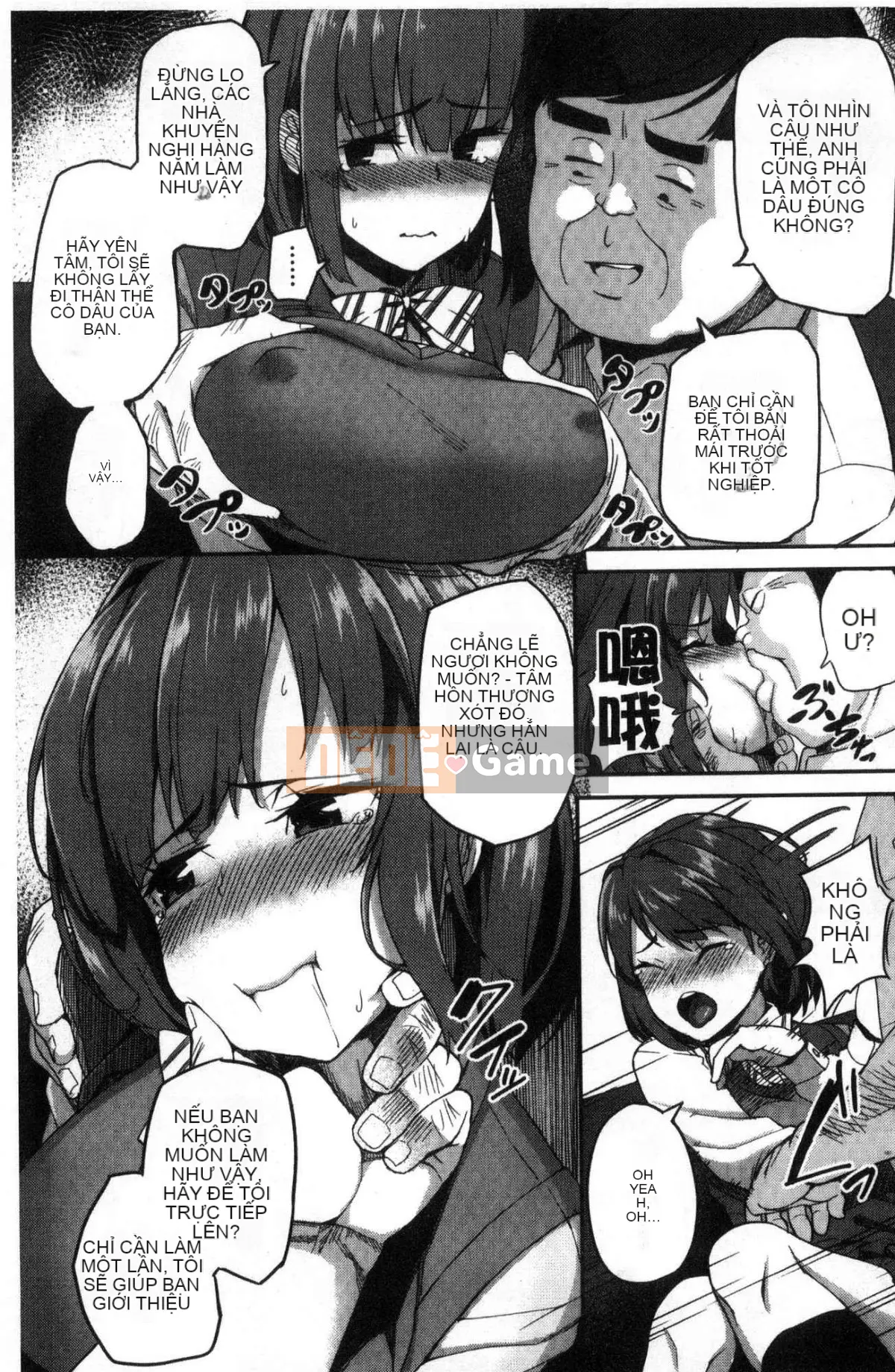 [Kazeteki Koubou][Ishizuchi Ginko] Nhật ký hoạt động sau giờ học của hame Nhật ký hoạt động sau giờ học