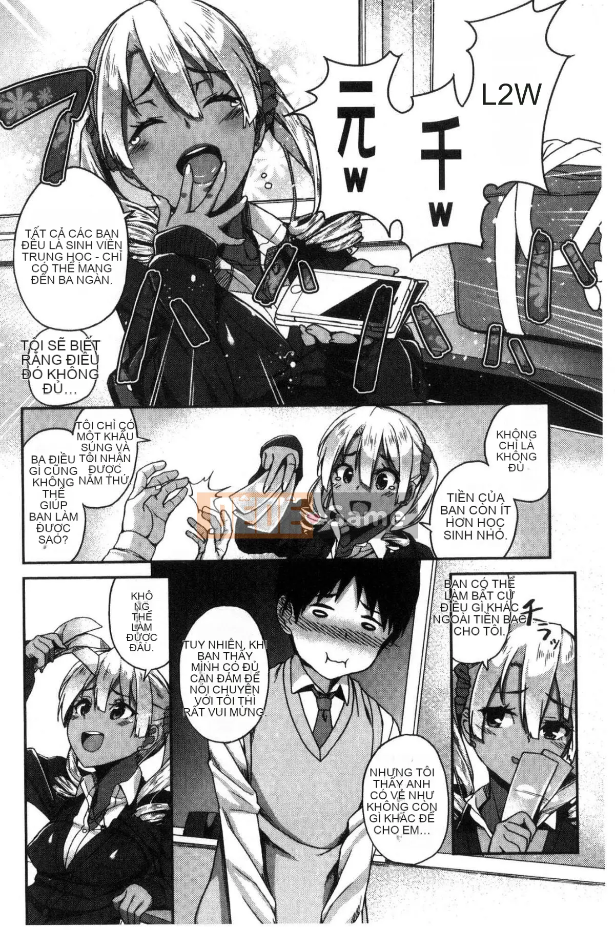 [Kazeteki Koubou][Ishizuchi Ginko] Nhật ký hoạt động sau giờ học của hame Nhật ký hoạt động sau giờ học