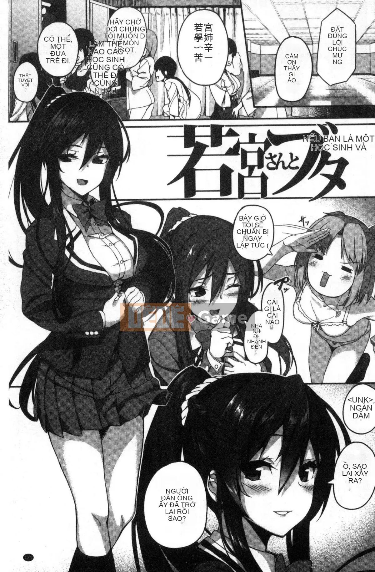 [Kazeteki Koubou][Ishizuchi Ginko] Nhật ký hoạt động sau giờ học của hame Nhật ký hoạt động sau giờ học