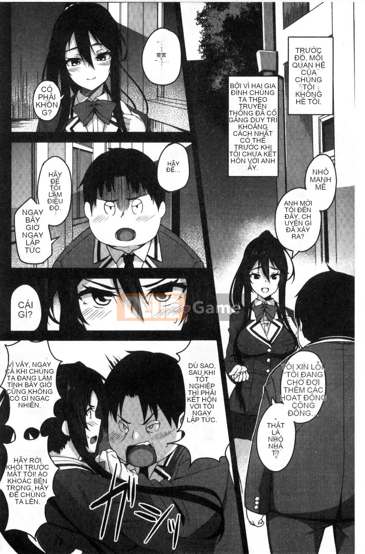 [Kazeteki Koubou][Ishizuchi Ginko] Nhật ký hoạt động sau giờ học của hame Nhật ký hoạt động sau giờ học