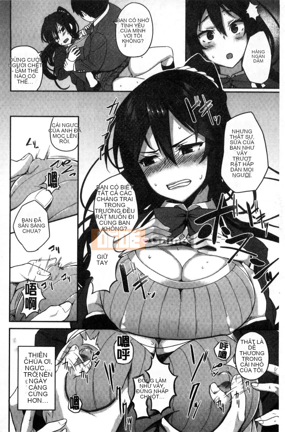 [Kazeteki Koubou][Ishizuchi Ginko] Nhật ký hoạt động sau giờ học của hame Nhật ký hoạt động sau giờ học