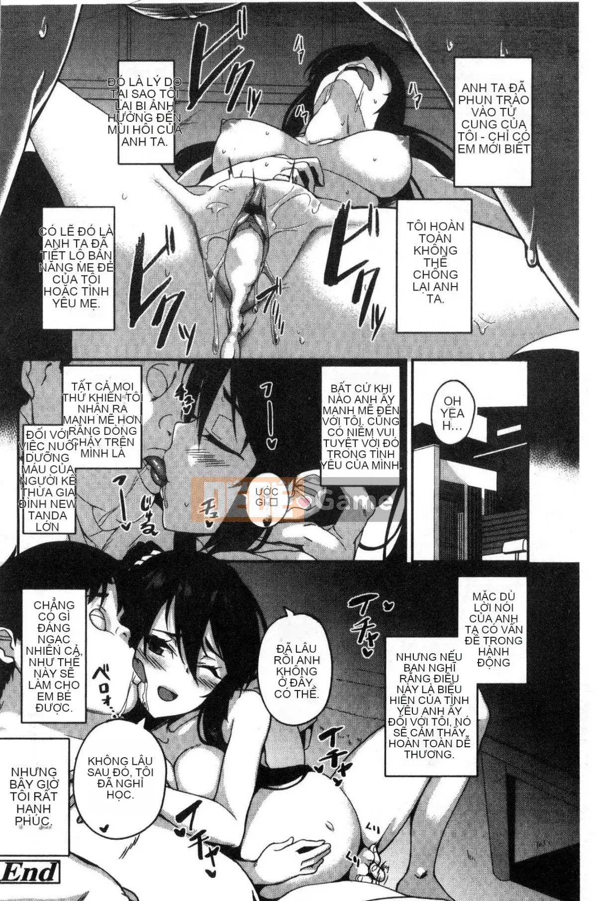 [Kazeteki Koubou][Ishizuchi Ginko] Nhật ký hoạt động sau giờ học của hame Nhật ký hoạt động sau giờ học