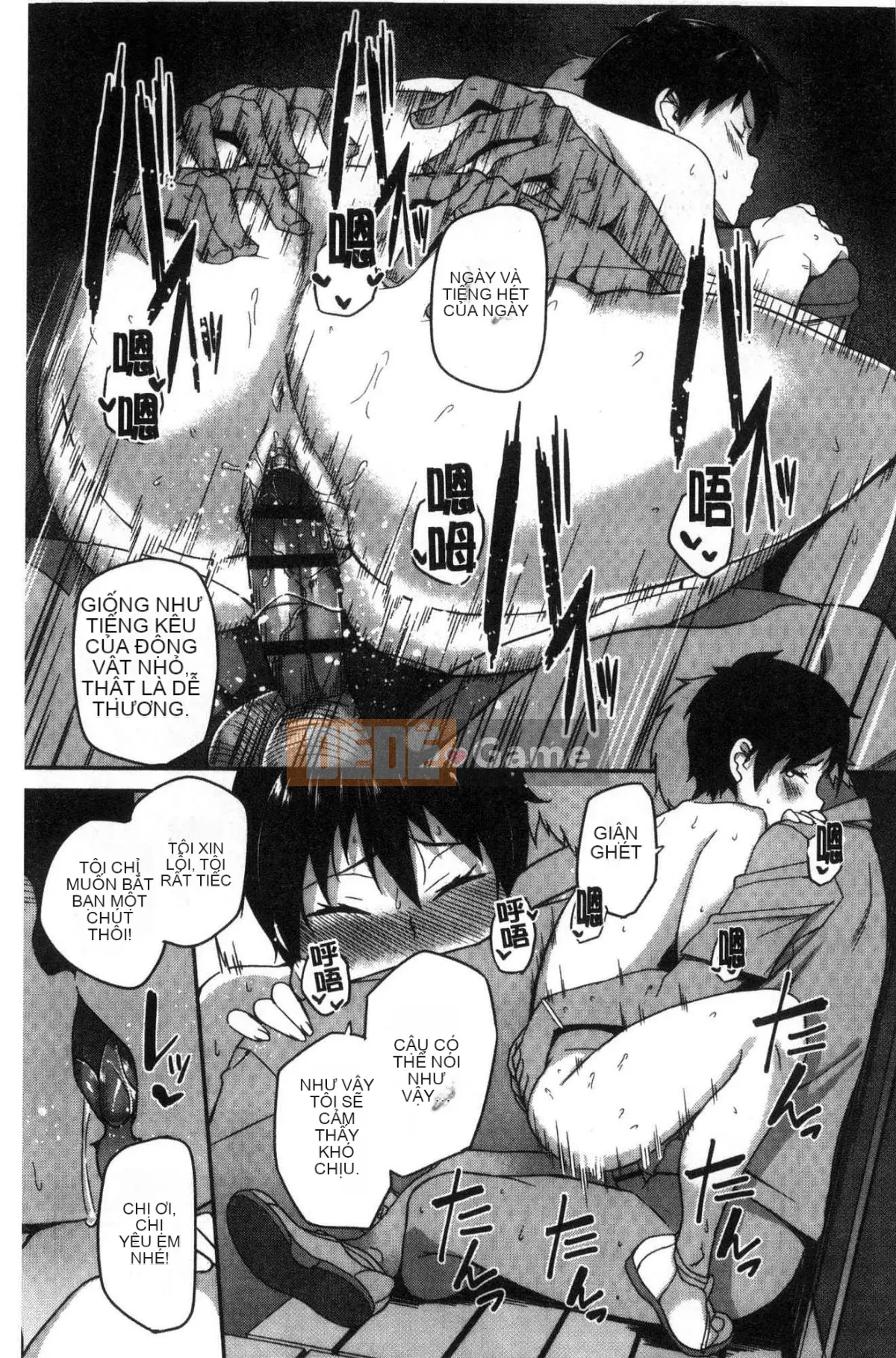 [Kazeteki Koubou][Ishizuchi Ginko] Nhật ký hoạt động sau giờ học của hame Nhật ký hoạt động sau giờ học