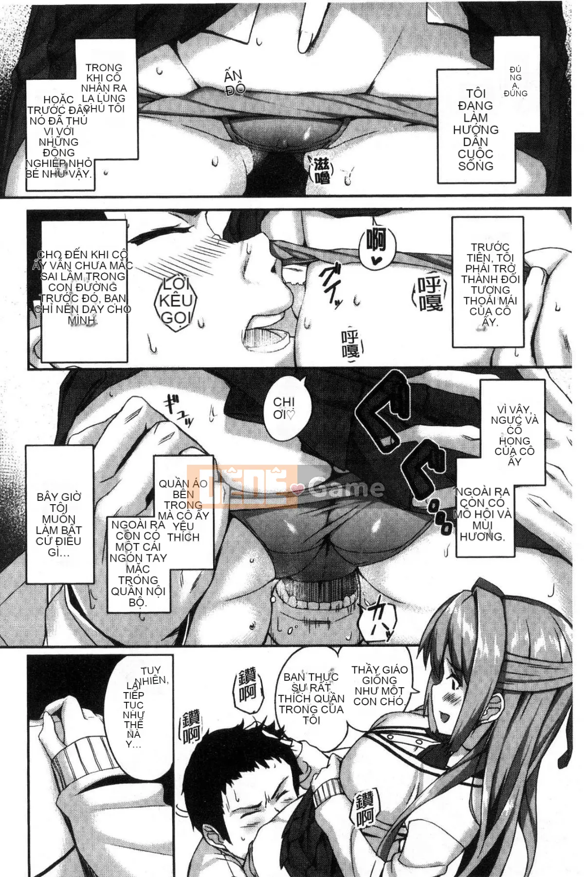 [Kazeteki Koubou][Ishizuchi Ginko] Nhật ký hoạt động sau giờ học của hame Nhật ký hoạt động sau giờ học