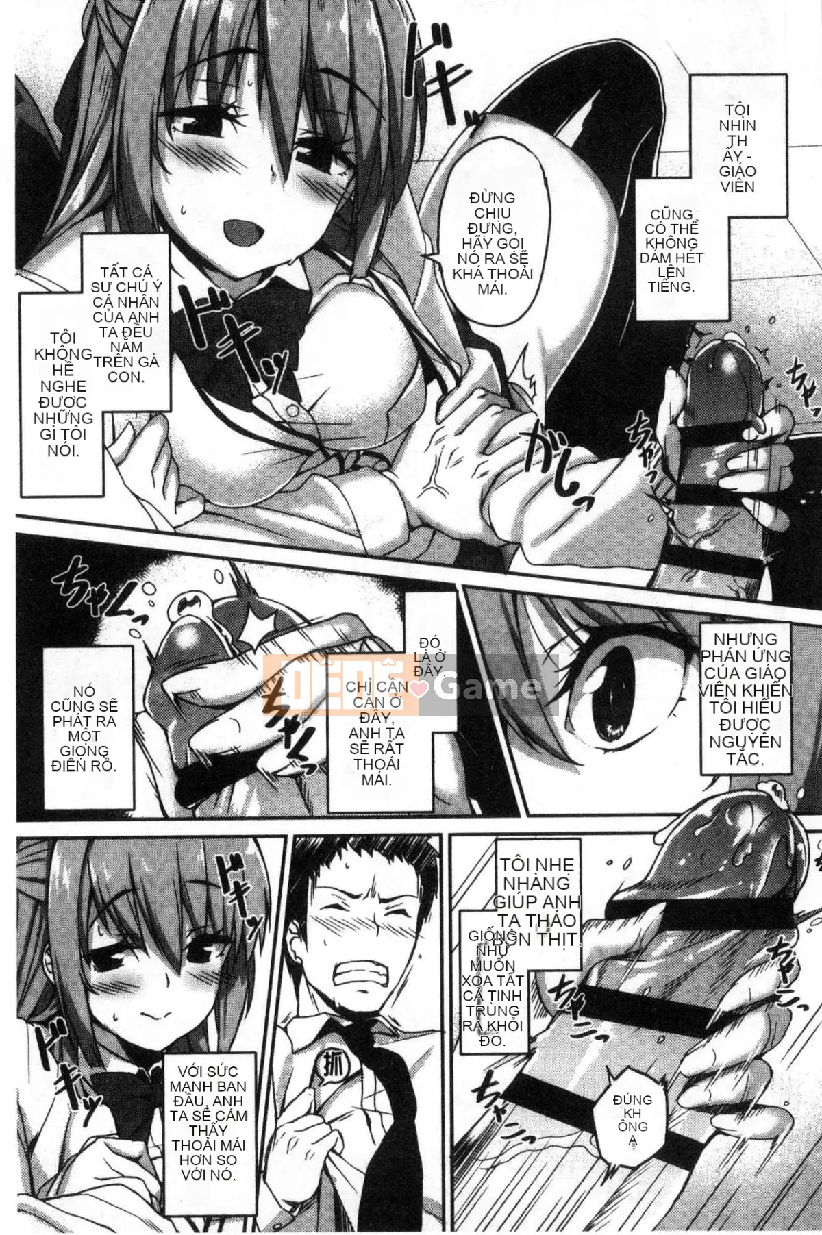 [Kazeteki Koubou][Ishizuchi Ginko] Nhật ký hoạt động sau giờ học của hame Nhật ký hoạt động sau giờ học