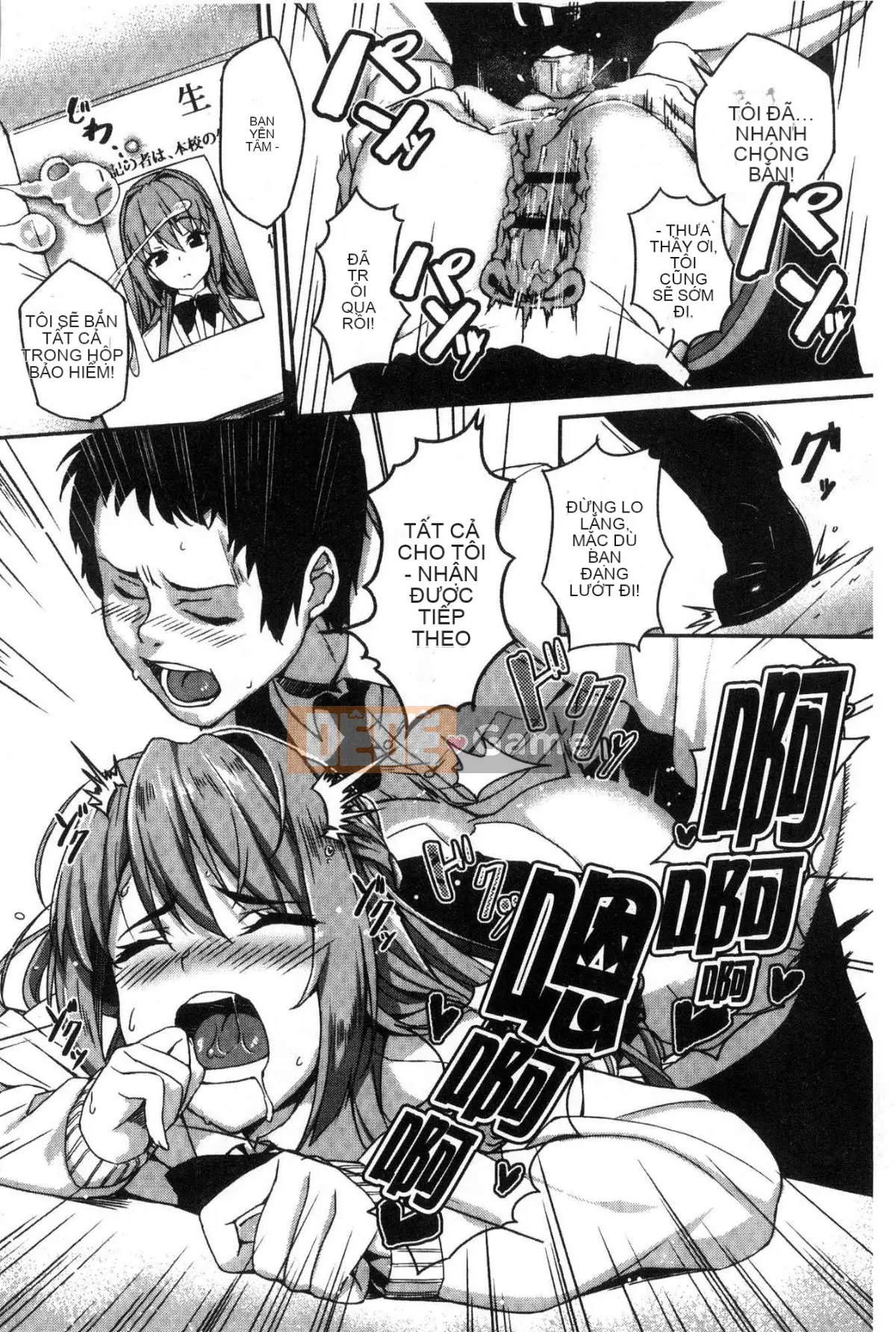 [Kazeteki Koubou][Ishizuchi Ginko] Nhật ký hoạt động sau giờ học của hame Nhật ký hoạt động sau giờ học