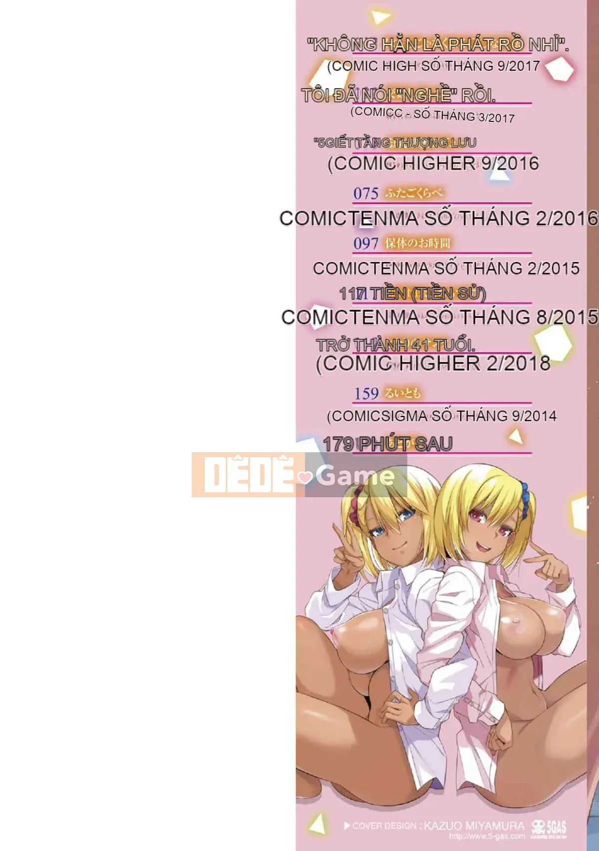 [Kazeteki Koubou][Akaiiro] From Ngoại tình Ngoại tình Kiko.