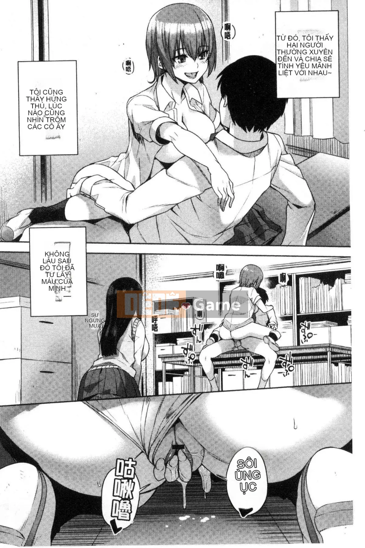 [Kazeteki Koubou][Akaiiro] From Ngoại tình Ngoại tình Kiko.