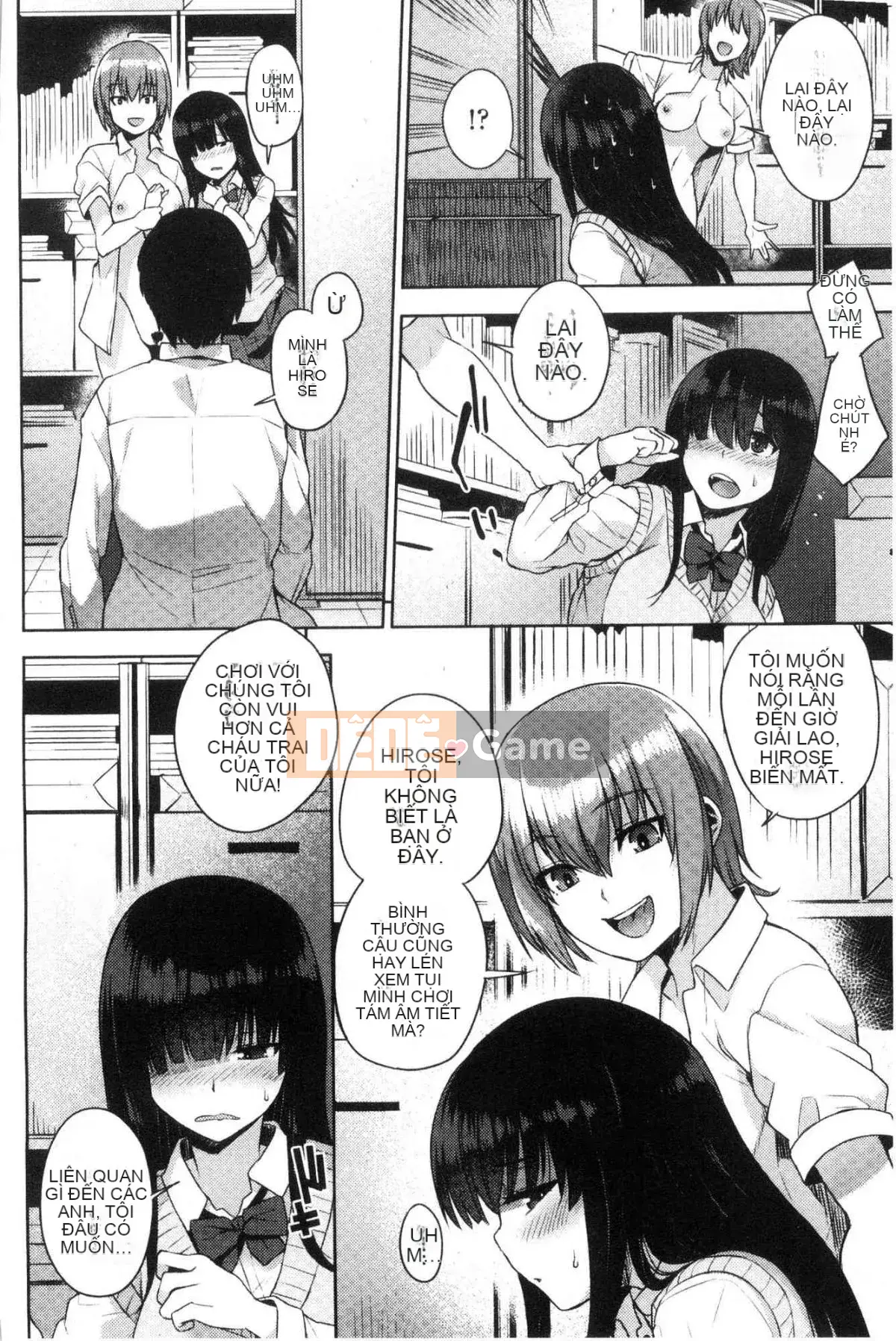 [Kazeteki Koubou][Akaiiro] From Ngoại tình Ngoại tình Kiko.