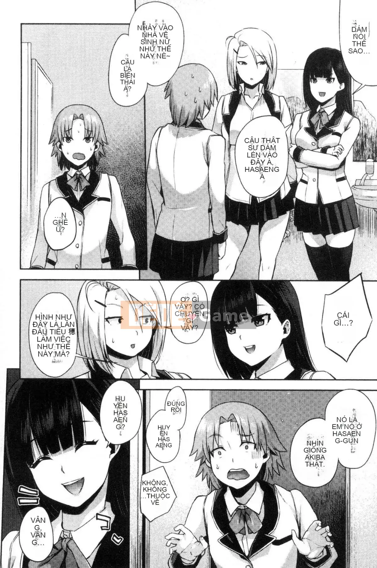 [Kazeteki Koubou][Akaiiro] From Ngoại tình Ngoại tình Kiko.