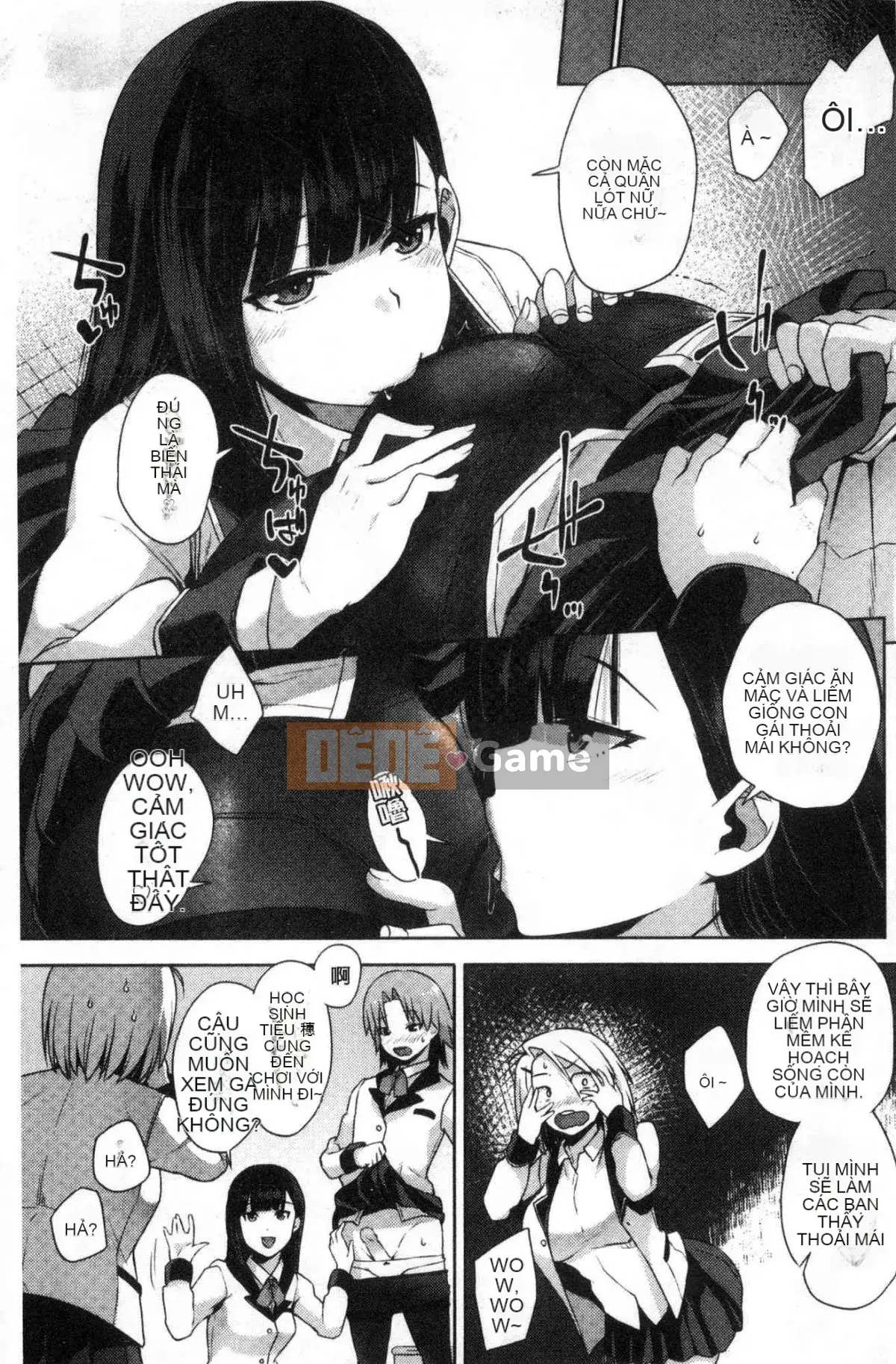 [Kazeteki Koubou][Akaiiro] From Ngoại tình Ngoại tình Kiko.