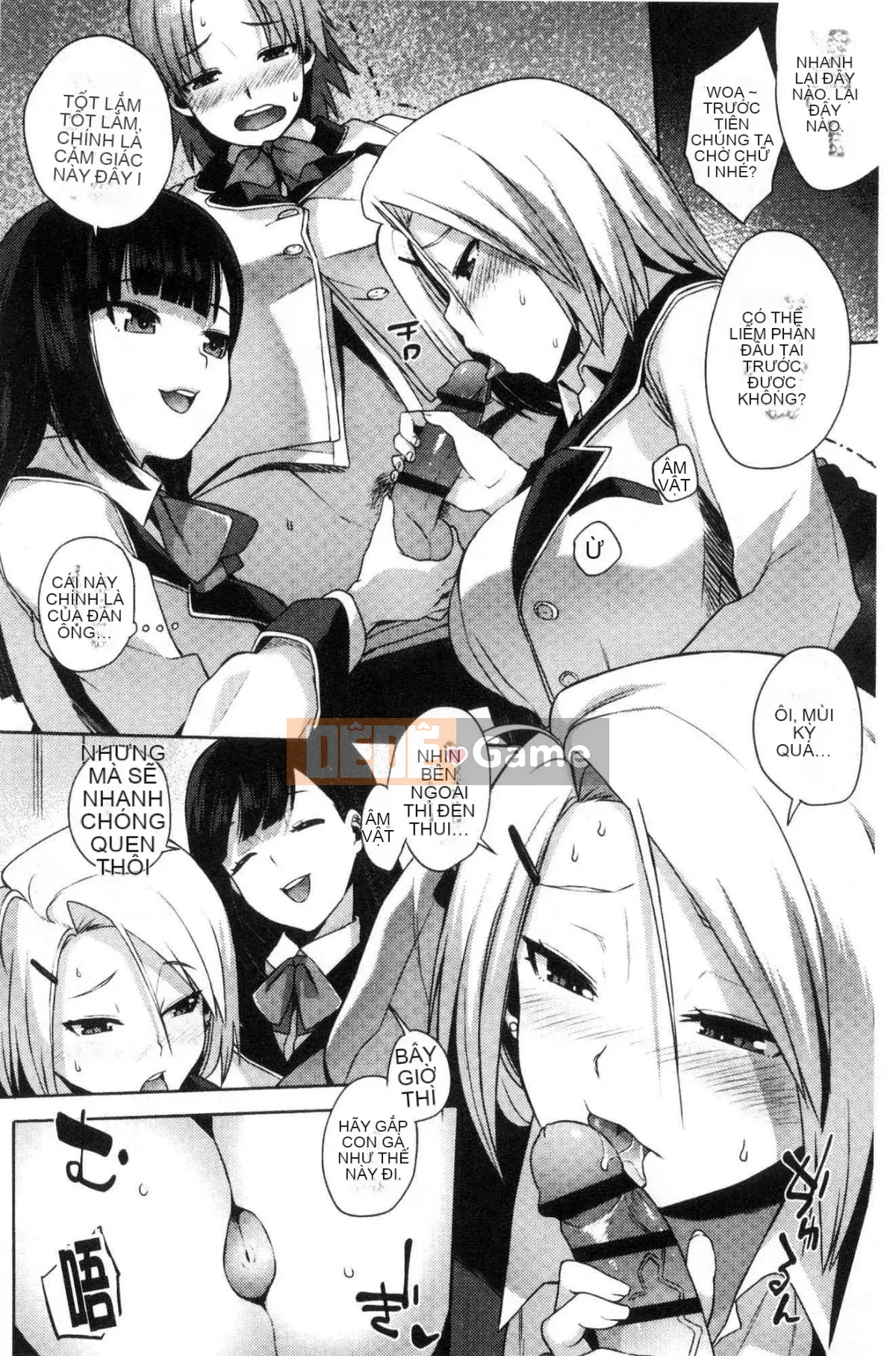 [Kazeteki Koubou][Akaiiro] From Ngoại tình Ngoại tình Kiko.