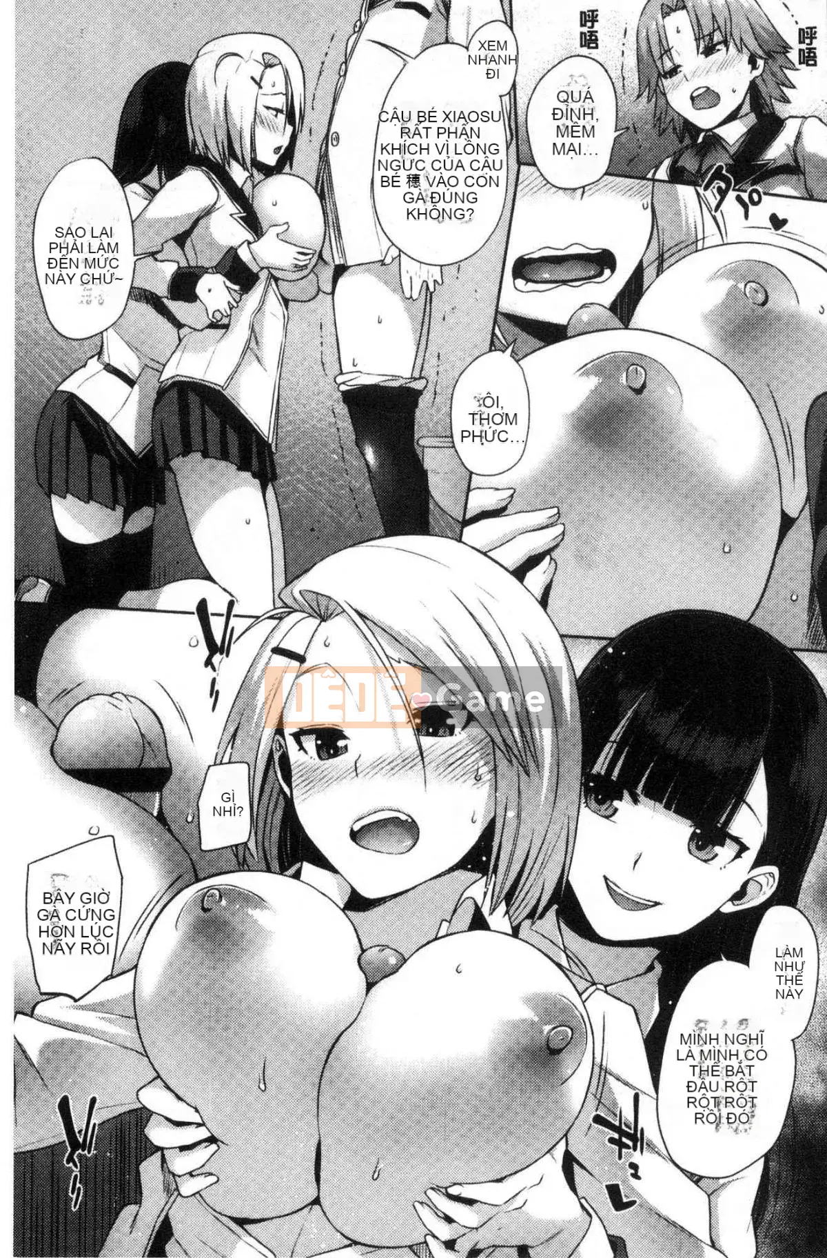 [Kazeteki Koubou][Akaiiro] From Ngoại tình Ngoại tình Kiko.