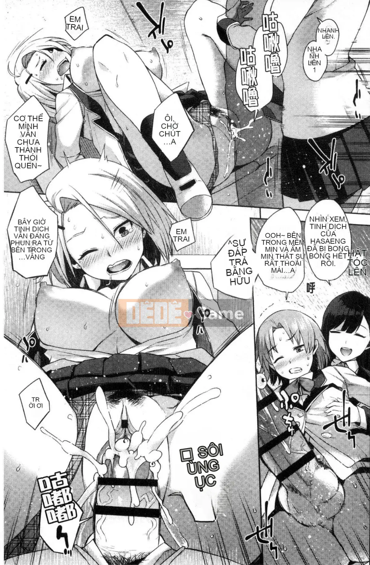 [Kazeteki Koubou][Akaiiro] From Ngoại tình Ngoại tình Kiko.