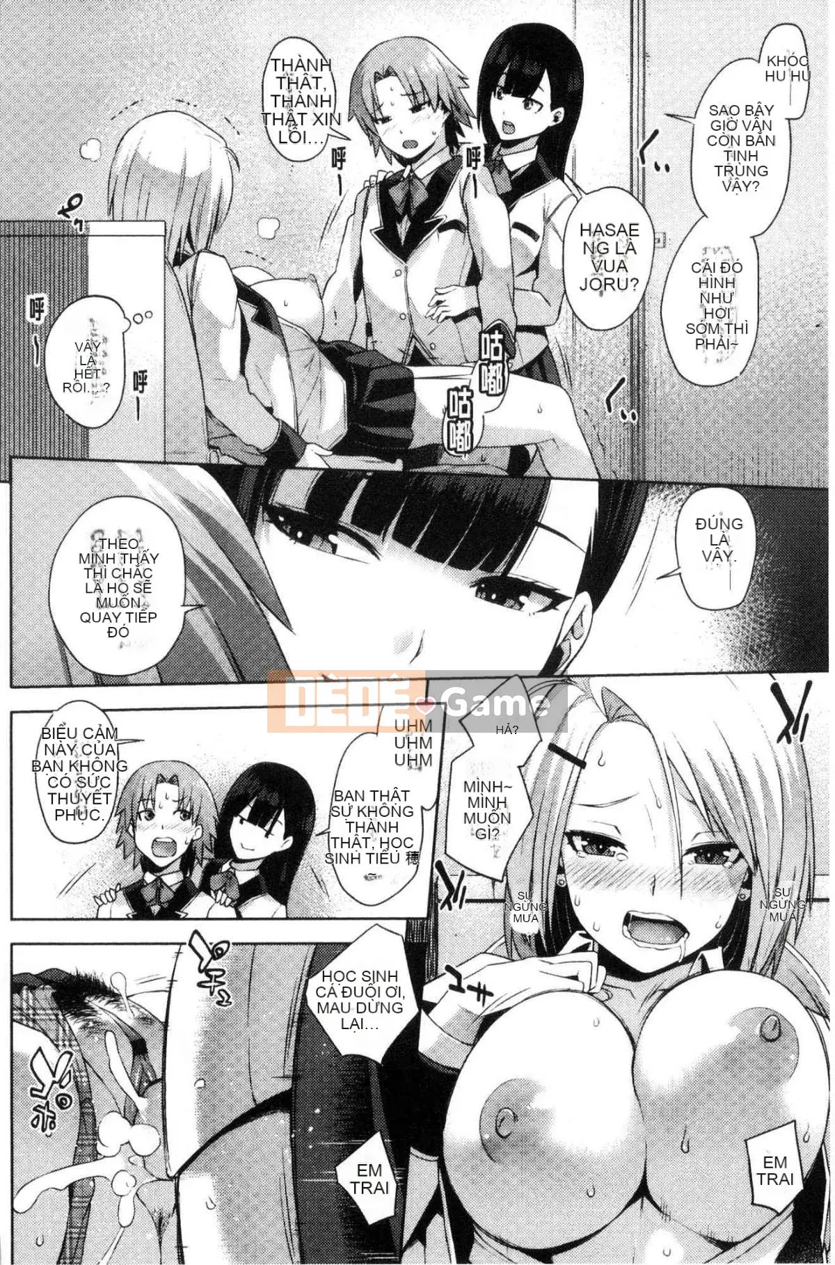 [Kazeteki Koubou][Akaiiro] From Ngoại tình Ngoại tình Kiko.