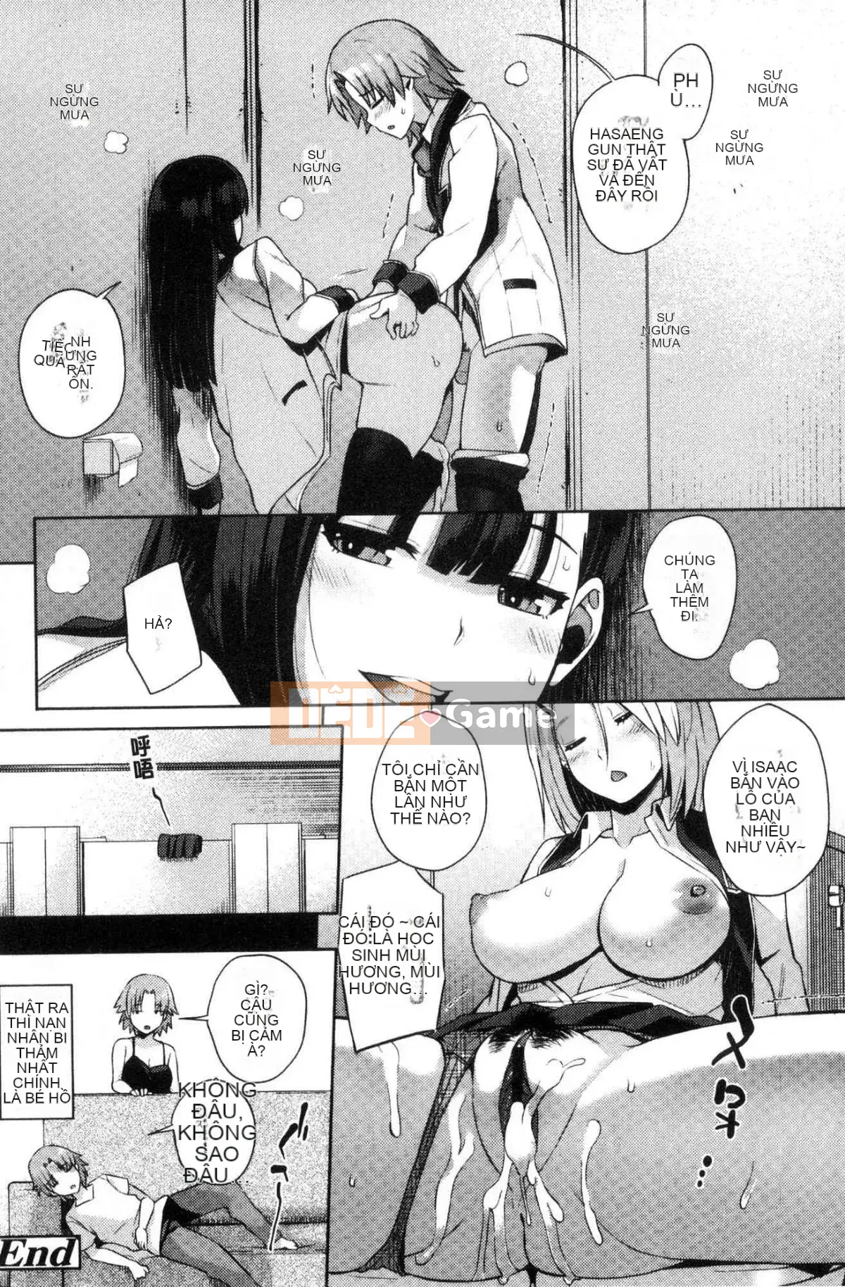 [Kazeteki Koubou][Akaiiro] From Ngoại tình Ngoại tình Kiko.