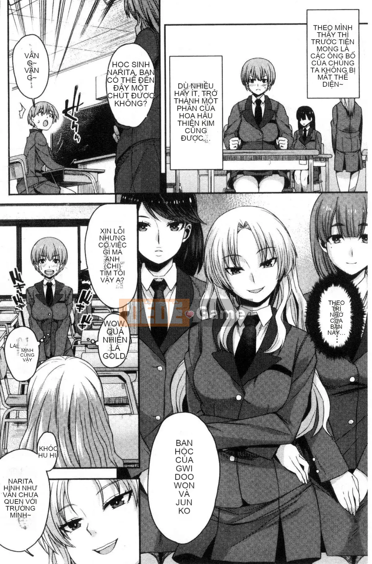 [Kazeteki Koubou][Akaiiro] From Ngoại tình Ngoại tình Kiko.