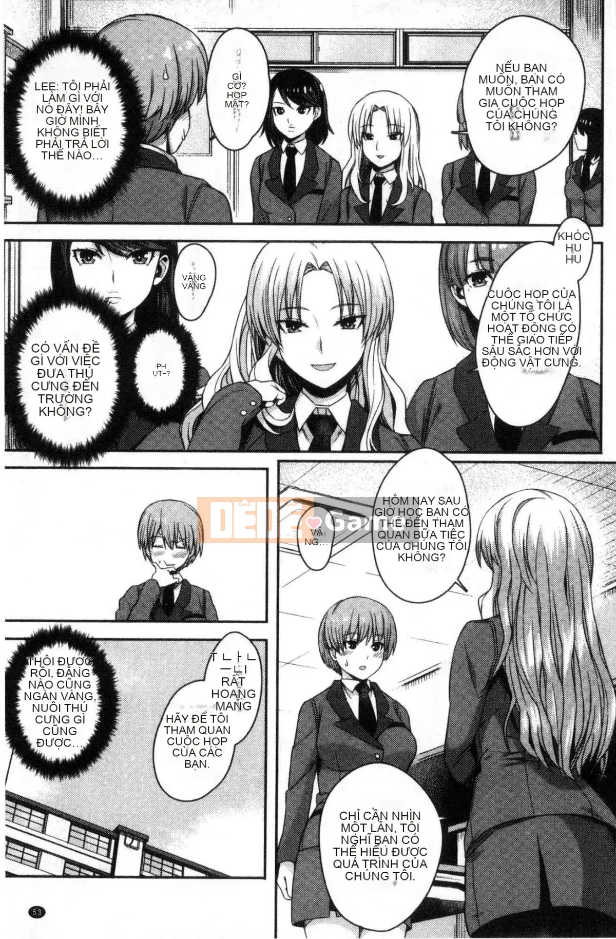 [Kazeteki Koubou][Akaiiro] From Ngoại tình Ngoại tình Kiko.