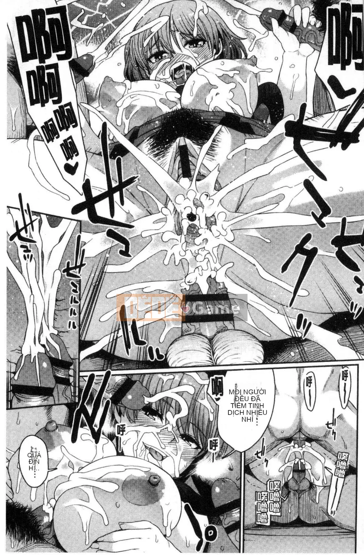 [Kazeteki Koubou][Akaiiro] From Ngoại tình Ngoại tình Kiko.