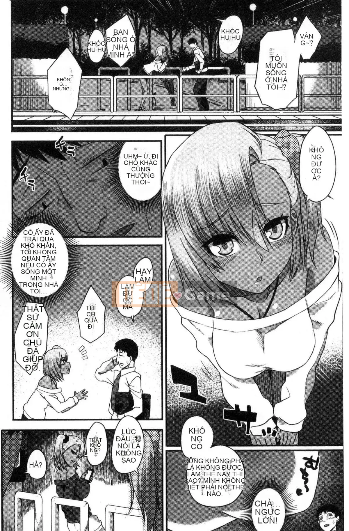 [Kazeteki Koubou][Akaiiro] From Ngoại tình Ngoại tình Kiko.