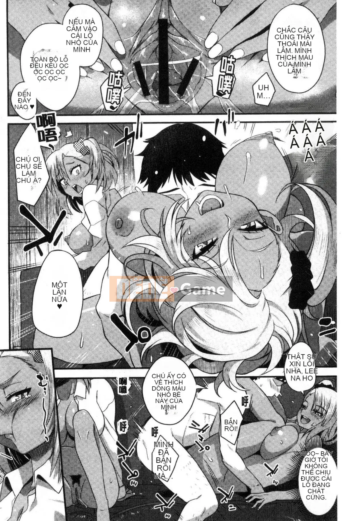 [Kazeteki Koubou][Akaiiro] From Ngoại tình Ngoại tình Kiko.