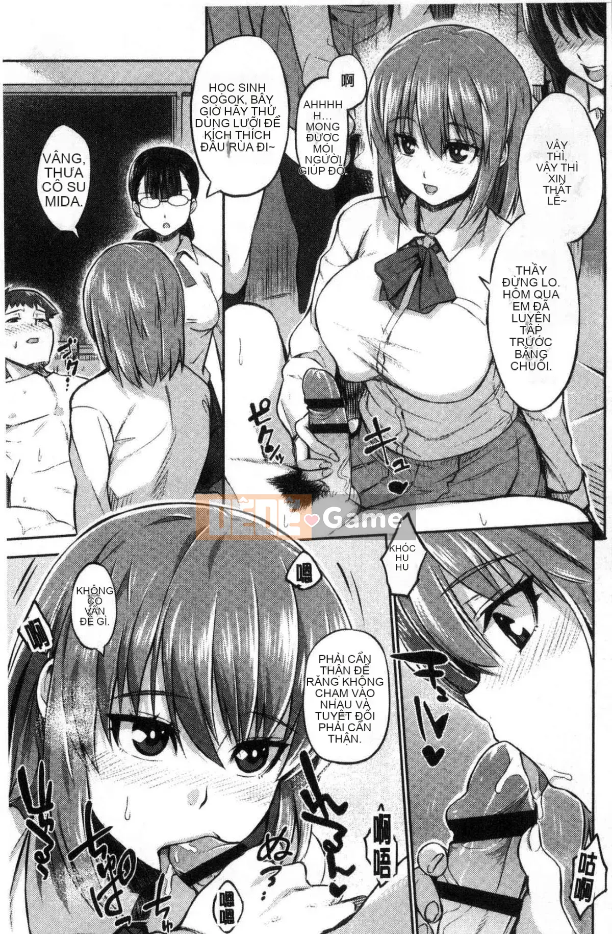 [Kazeteki Koubou][Akaiiro] From Ngoại tình Ngoại tình Kiko.