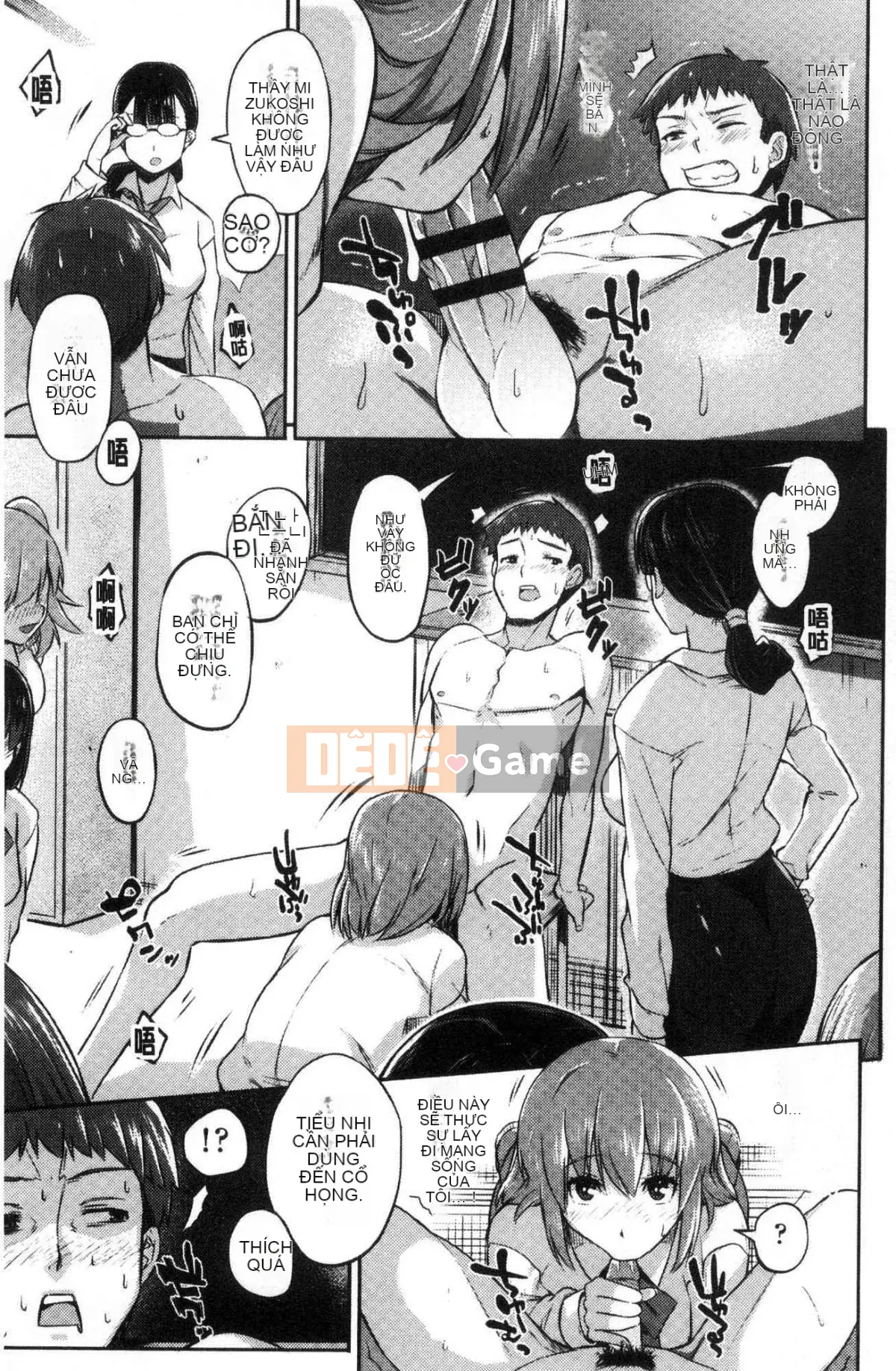 [Kazeteki Koubou][Akaiiro] From Ngoại tình Ngoại tình Kiko.