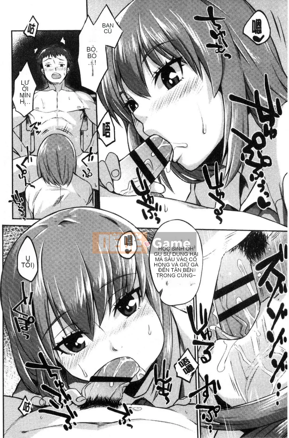 [Kazeteki Koubou][Akaiiro] From Ngoại tình Ngoại tình Kiko.