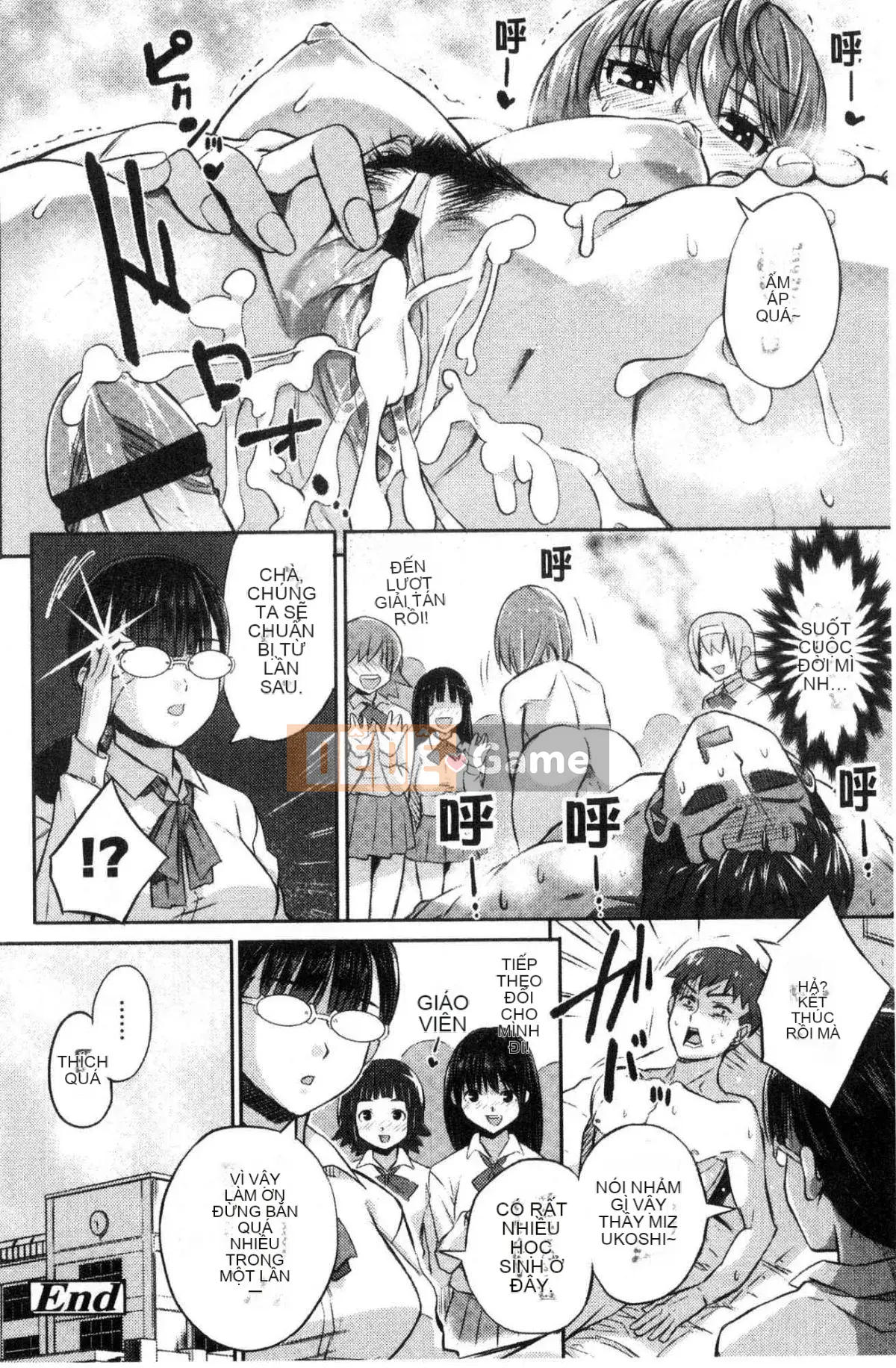 [Kazeteki Koubou][Akaiiro] From Ngoại tình Ngoại tình Kiko.