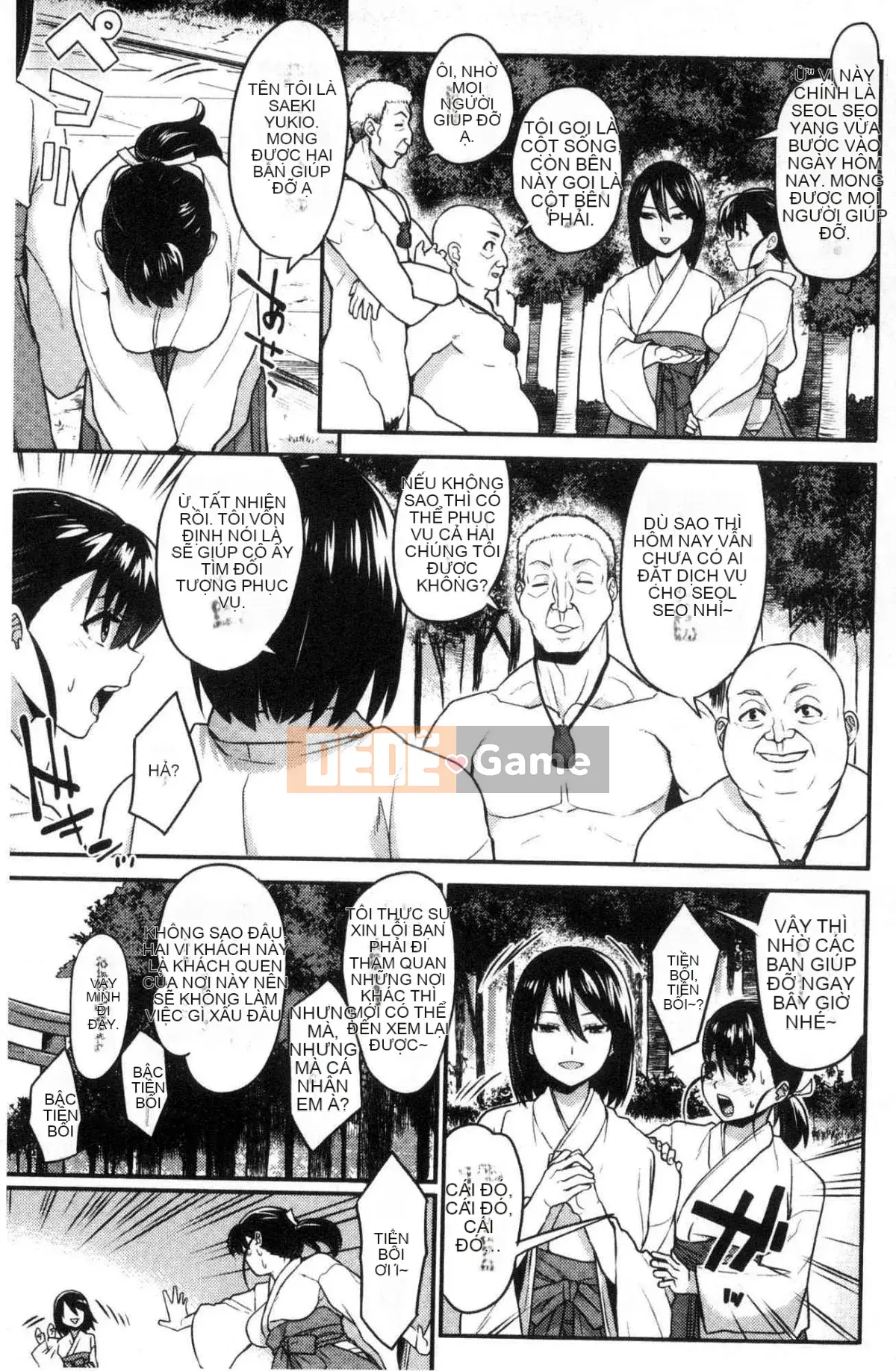 [Kazeteki Koubou][Akaiiro] From Ngoại tình Ngoại tình Kiko.