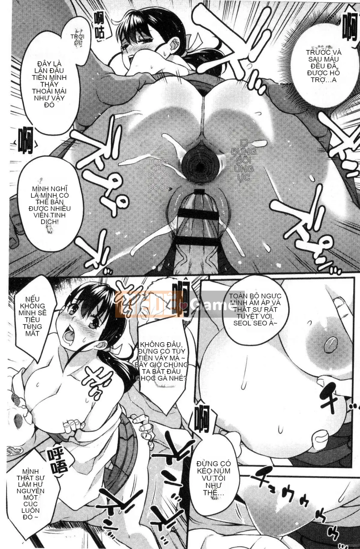 [Kazeteki Koubou][Akaiiro] From Ngoại tình Ngoại tình Kiko.