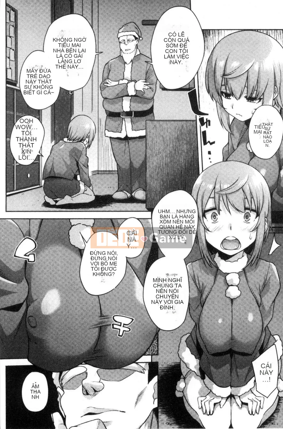 [Kazeteki Koubou][Akaiiro] From Ngoại tình Ngoại tình Kiko.