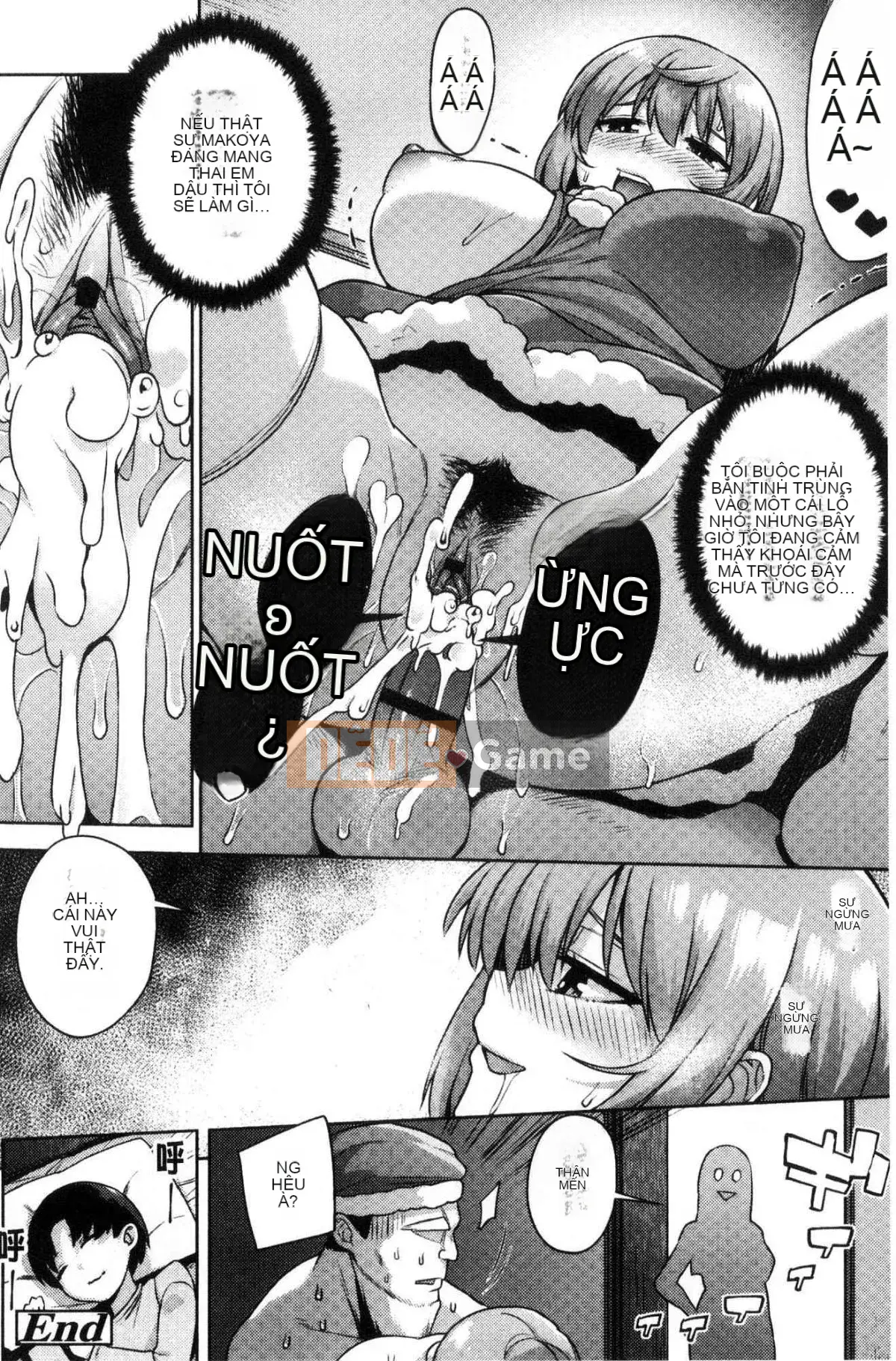 [Kazeteki Koubou][Akaiiro] From Ngoại tình Ngoại tình Kiko.