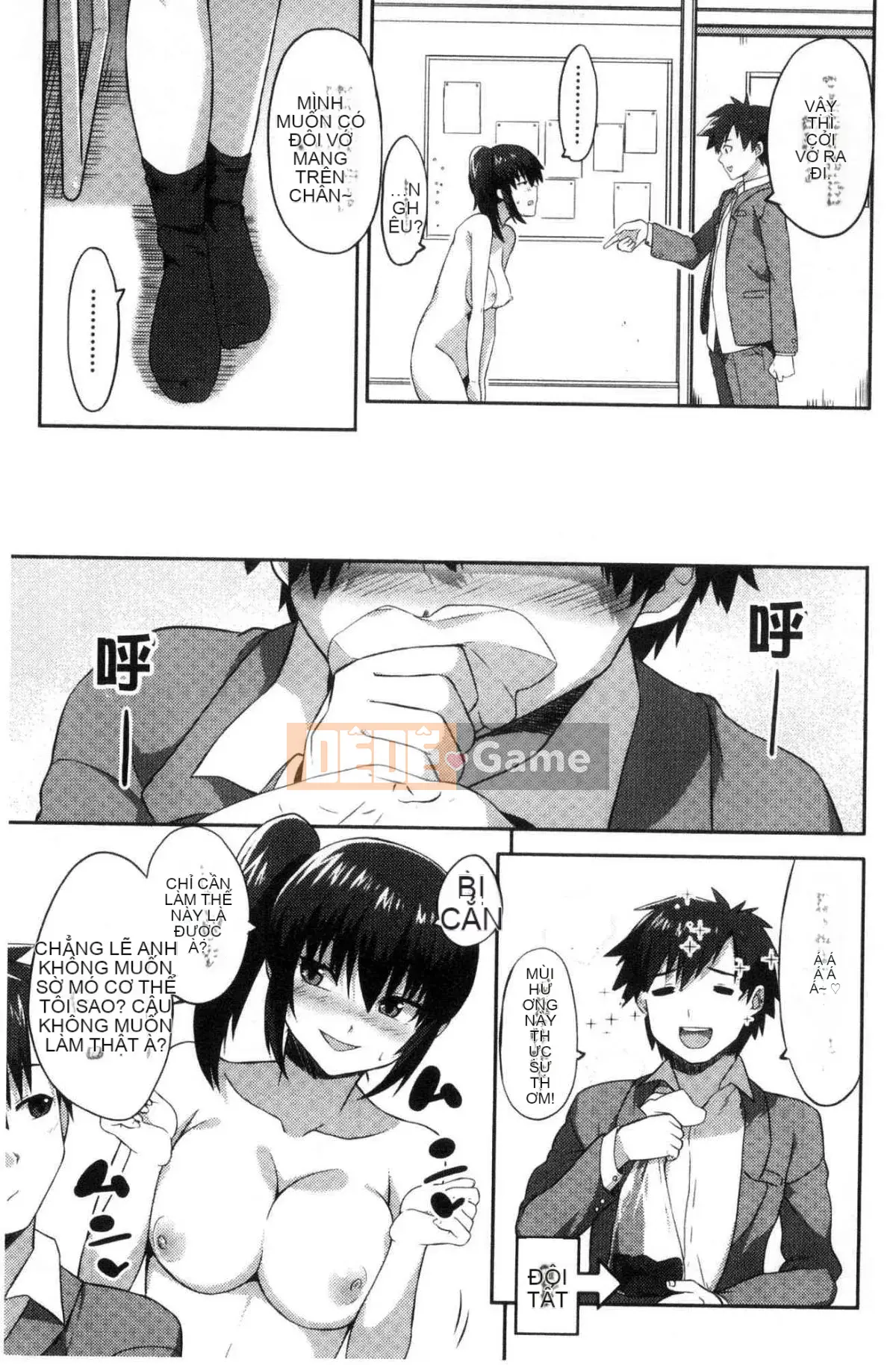 [Kazeteki Koubou][Akaiiro] From Ngoại tình Ngoại tình Kiko.