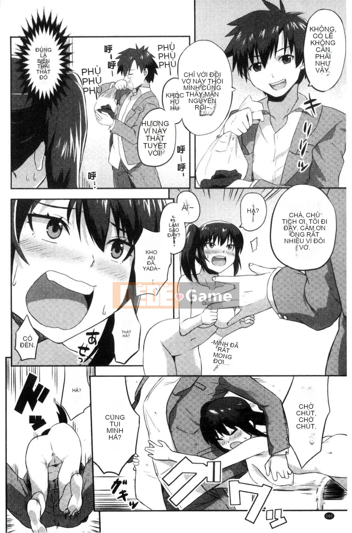 [Kazeteki Koubou][Akaiiro] From Ngoại tình Ngoại tình Kiko.