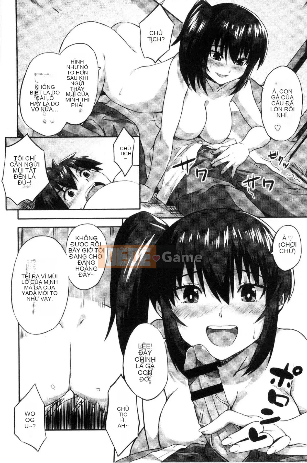 [Kazeteki Koubou][Akaiiro] From Ngoại tình Ngoại tình Kiko.