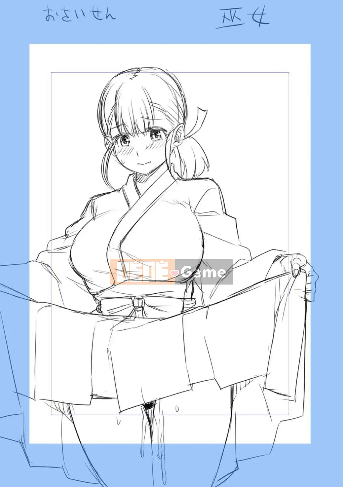 [Kazeteki Koubou][Akaiiro] From Ngoại tình Ngoại tình Kiko.