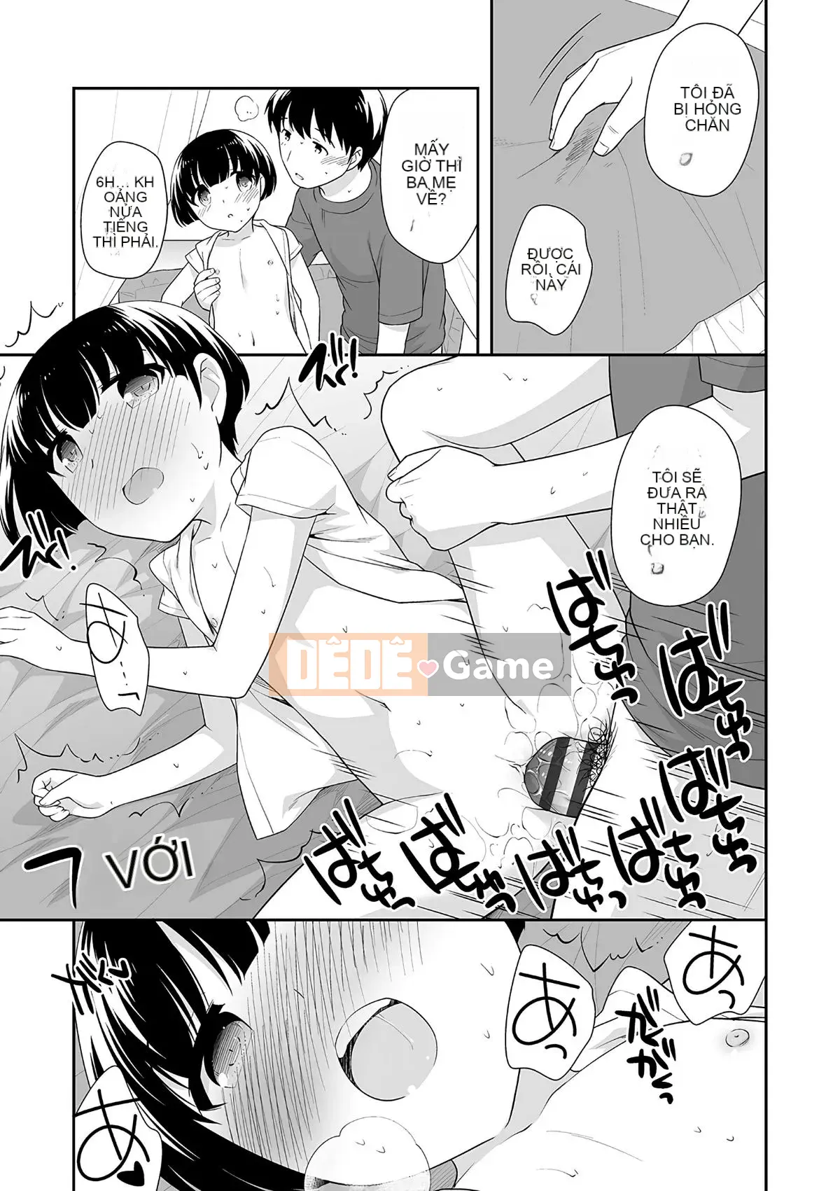 (Seinen Comic) [Ueda Hiroshi] Girl Lifting [Kỹ thuật số]