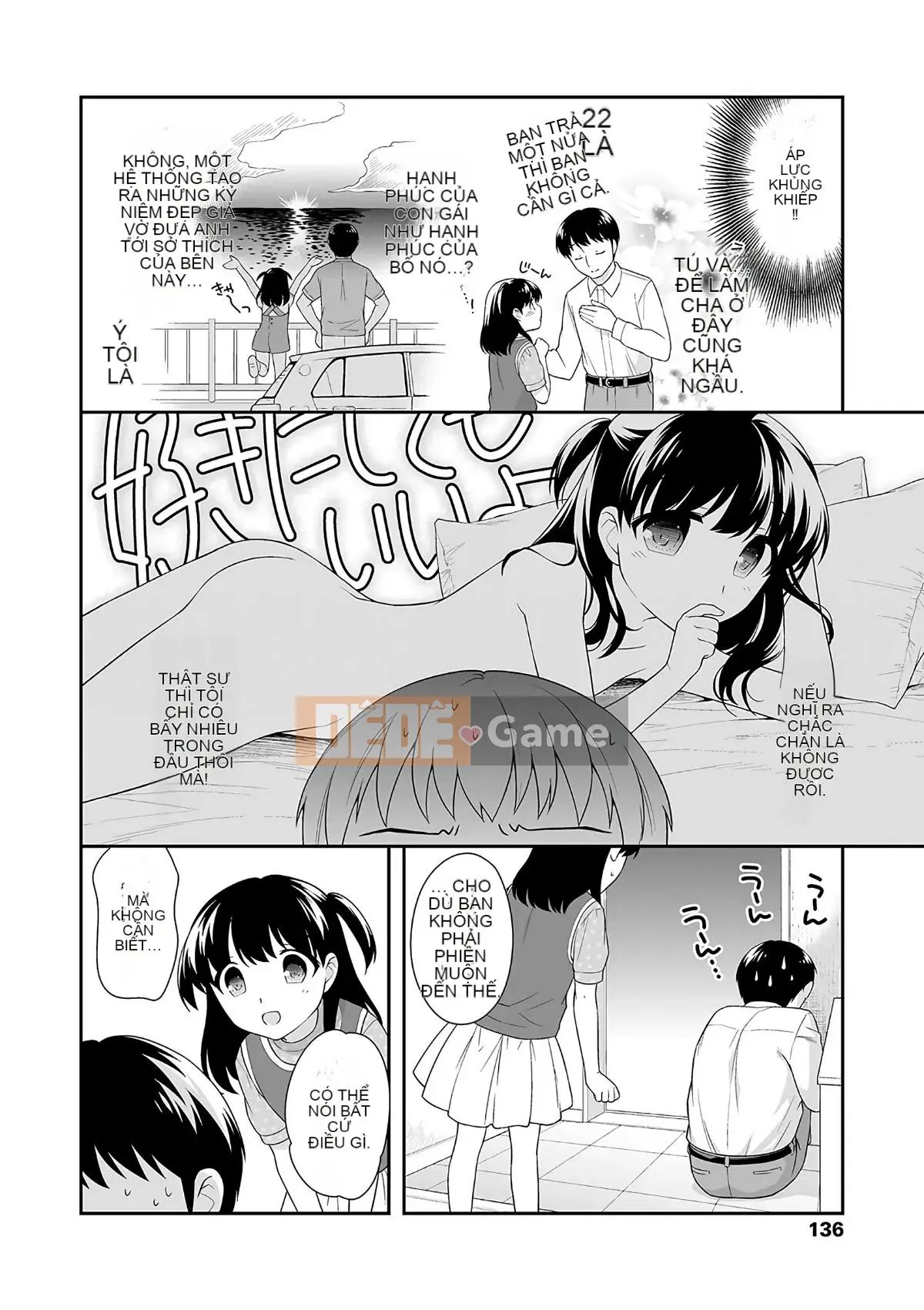 (Seinen Comic) [Ueda Hiroshi] Girl Lifting [Kỹ thuật số]