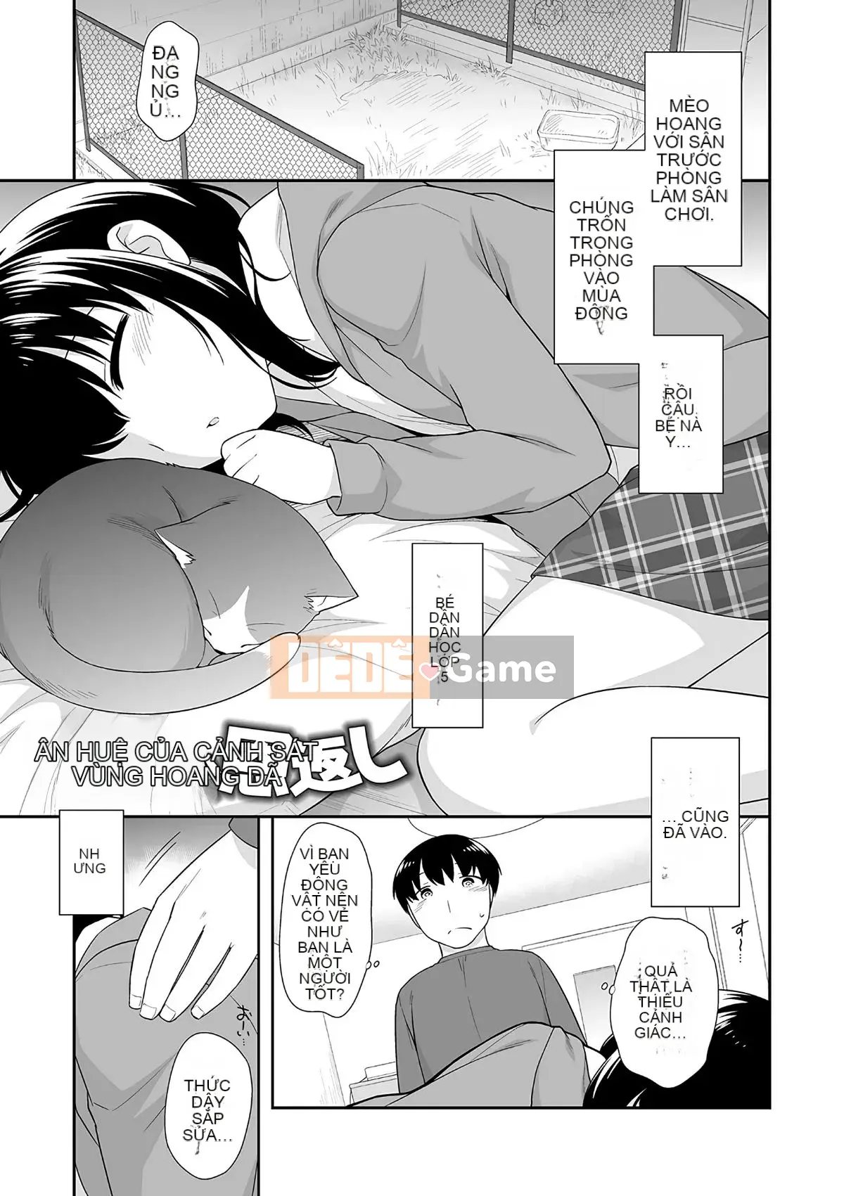 (Seinen Comic) [Ueda Hiroshi] Girl Lifting [Kỹ thuật số]