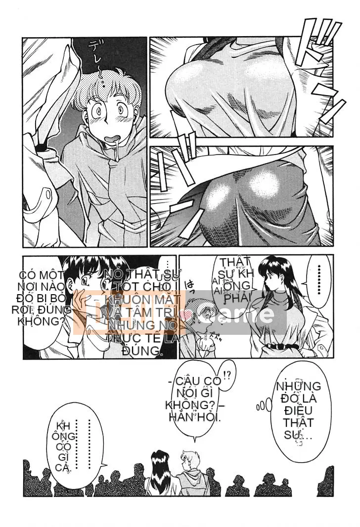 [Kenji Umetani] Gia sư Miki Vol.01