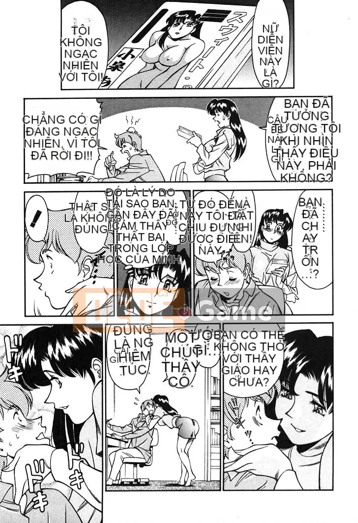 [Kenji Umetani] Gia sư Miki Vol.01